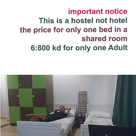 Hostel The Venue Aladdin Kuwait City Екстер'єр фото
